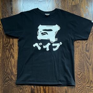 Bape Black Short Sleeve Tee